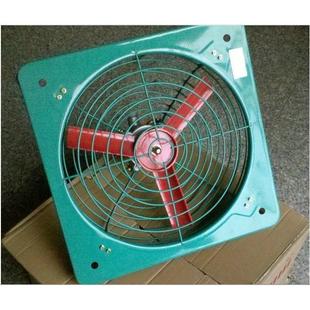 500FAG 防爆排风扇 300FAG 400FAG 600220V 排风机BFAGFAG