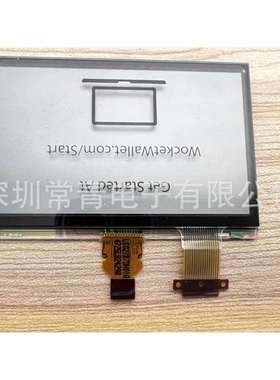 液晶显示器LS027B7DH01A夏普2.7英寸显示器400*240测试通过后发出