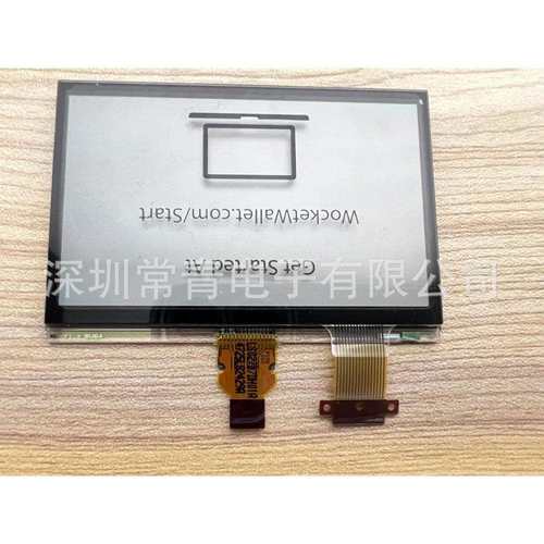 液晶显示器LS027B7DH01A夏普2.7英寸显示器400*240测试通过后发出