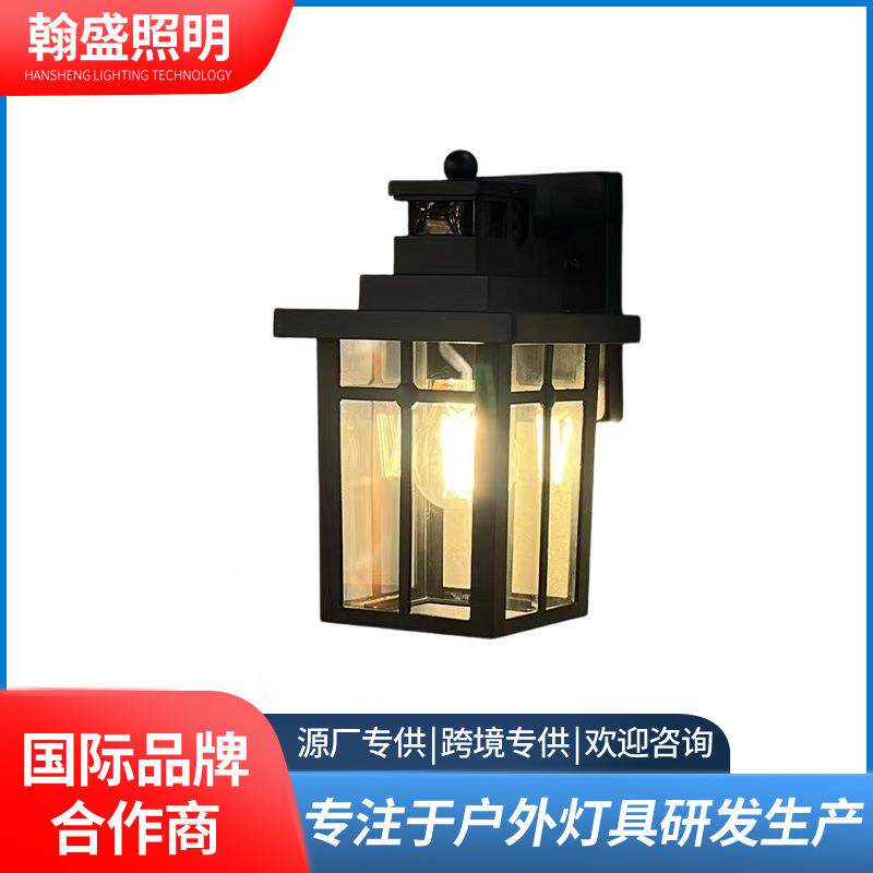 LED中山红外户外壁灯砂黑简约欧式防水外墙灯庭院灯户外感应灯饰