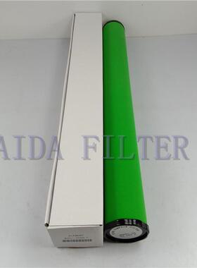 供应滤芯精密压缩机滤芯潍压机滤芯EA140C空压机滤芯