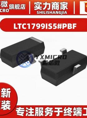 原装LTC1799IS5LTC1799IS5#TRPBF封装SOT-23-5定时器/计时器芯片