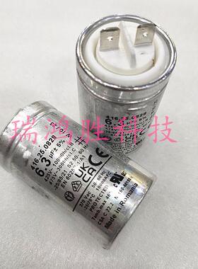 罗马尼亚416.25.08286.3UF425V475V电机运行电容器