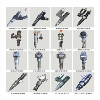 沃尔21371673喷油器EC380/EC480挖掘机驾驶室座椅总成