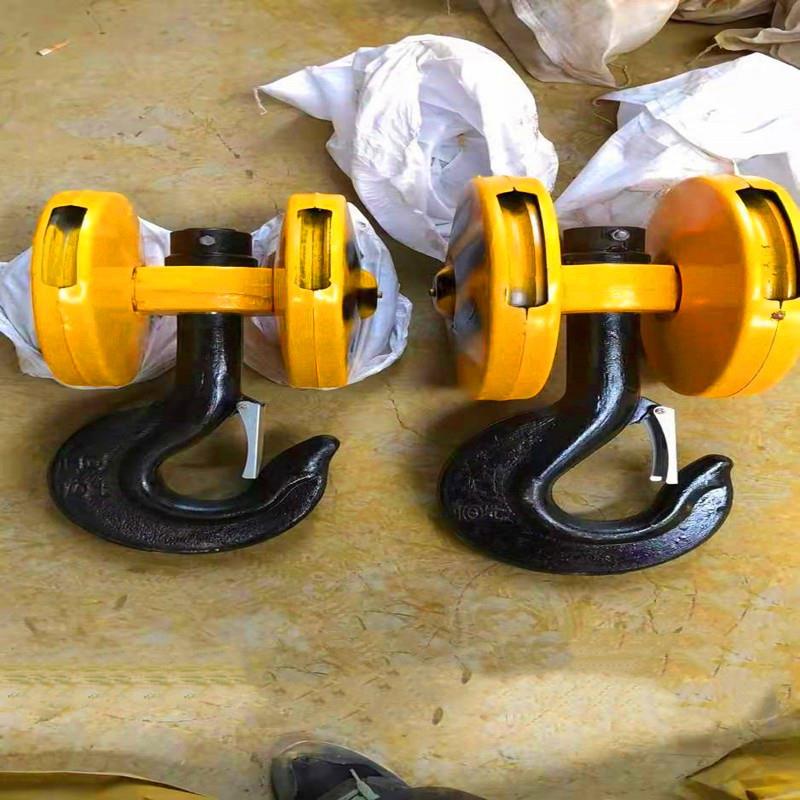 起重机吊钩2吨3吨5吨10吨16吨20吨32吨电动葫芦吊钩