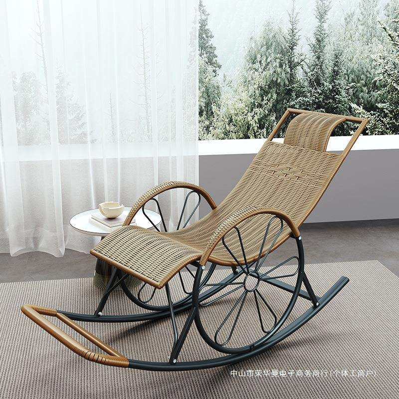 夏季藤椅摇椅家用摇摇椅大人逍遥椅老人阳台休闲躺椅藤编懒人椅子,3C数码配件,USB灯,淘宝优惠券,粉丝福利购,淘宝优惠卷