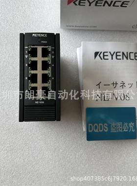 NE-V08基恩士以太网交换机NE系列8端口替代产品NE-Q05NE-Q05P