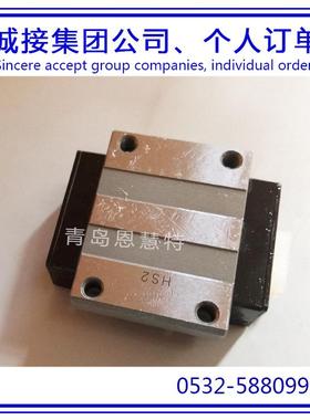 IKO直线导轨滑块LWFF33LWFF37LWFF42LWFF69