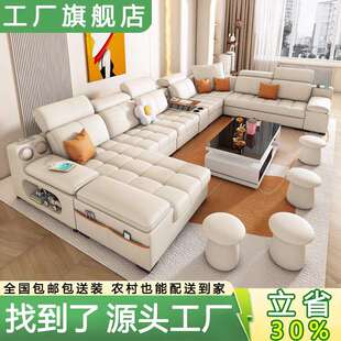 棉麻布艺沙发客厅组合简约现代奶油风科技布大户型可储物佛山沙发