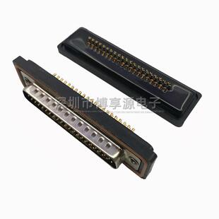 车针防水连接器DB62公头VGA接口三排62PIN实心针焊线式镀金