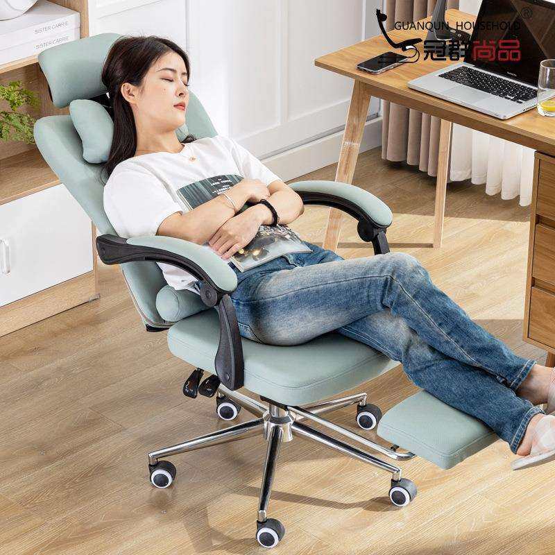 冠群电脑椅家用办公椅时尚升降转椅网布可躺座椅老板椅书桌椅子,3C数码配件,USB灯,淘宝优惠券,粉丝福利购,淘宝优惠卷