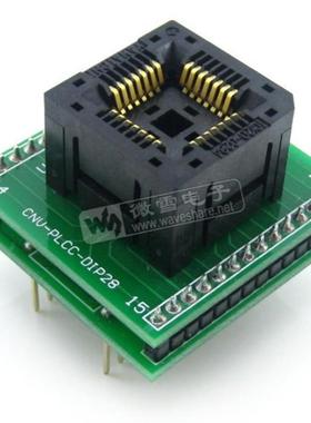 PLCC28转DIP28编程座IC测试座IC120-0284-008带板引脚间距1.27mm