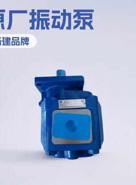 洛阳一拖洛建20吨压路机振动泵CBGJ3100震动马达原厂配件全车配件