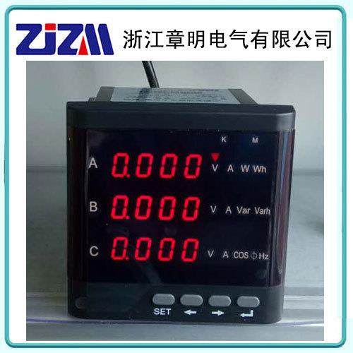 厂家供应三相多功能电力仪表数显多功能电力仪表质保二年
