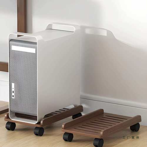 电脑主机底座机箱置物架多层滑轮简约实木移动收纳盒台式主机托架