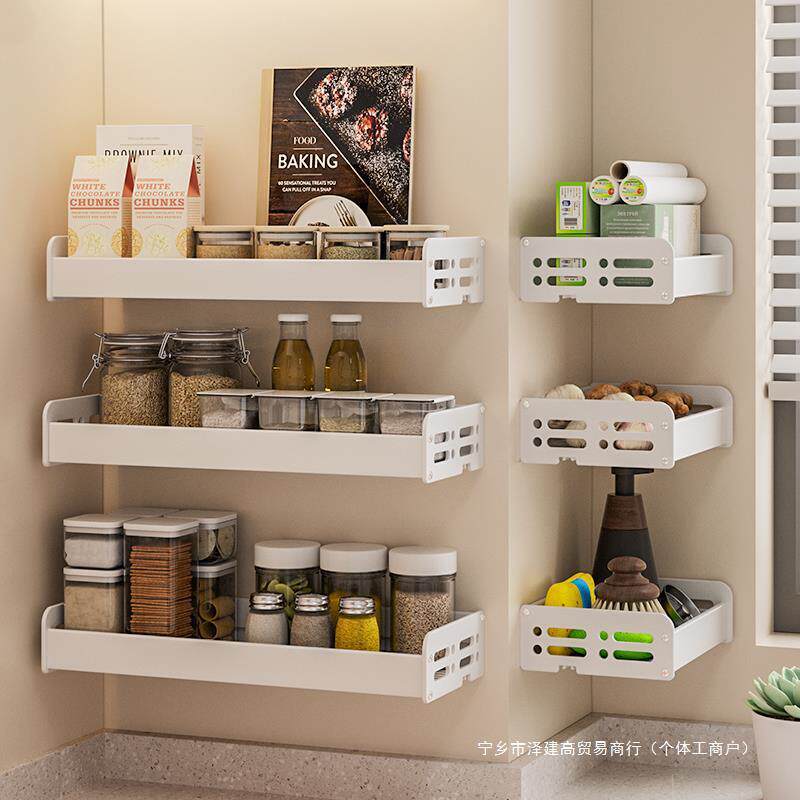 厨房小型调料置物架壁挂小尺寸20CM长宽拐角墙上25厘米窄款15公分