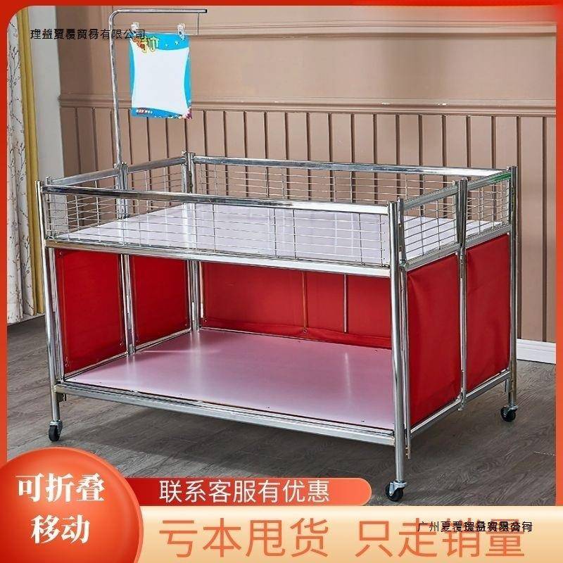 超市促销车甩货车服装店折叠促销花车货架车花车促销车展示架
