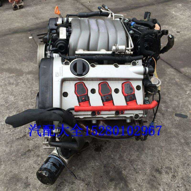 斗山DX800LC-9CDX210W-9C挖掘机4TNV98L发动机