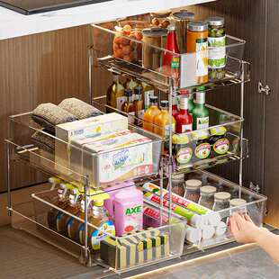 厨房下水槽置物架台盆下拉篮抽拉式透明调味料收纳橱柜内分层架子