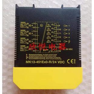 451EXO 图尔克安全电器13 24VDC13 24VDC现货 451Ex0