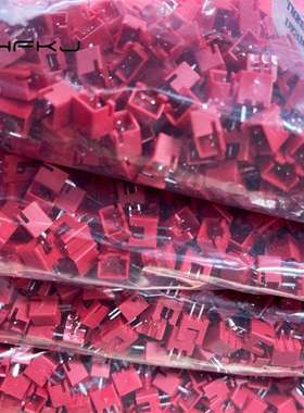 接插件xh2.54红色插件XH-2A彩色针座2.54mm2p立式针座TJC3连接器