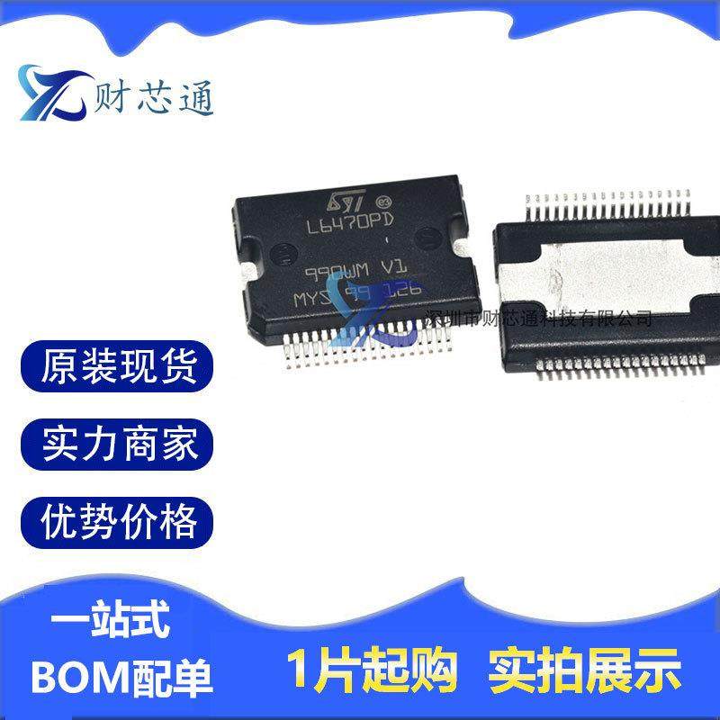 L6470PD原装ST封装PowerSO-36L6470PDTR电机驱动芯片