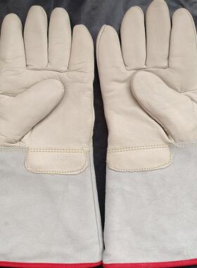 液氮罐厂用耐低温防护手套防冻手套JNPZ-006