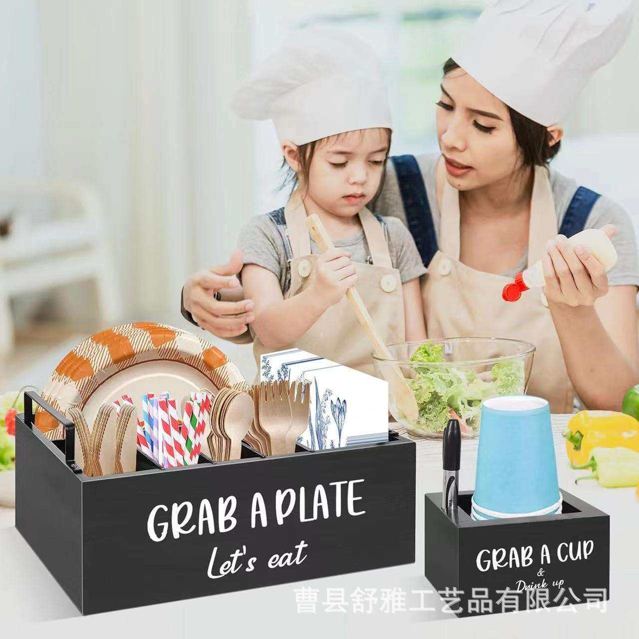 厨房收纳盒分隔式木盒餐具盒带把手柜台整理盒咖啡厅实木储物盒,3C数码配件,USB灯,淘宝优惠券,粉丝福利购,淘宝优惠卷