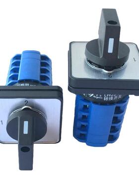 LW28LW26-20Z/4.4810.3高压柜分闸合闸自复位转换开关