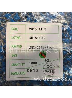 高压瓷片250VACY电容250V222M2200PF2.2NF20%Y5V