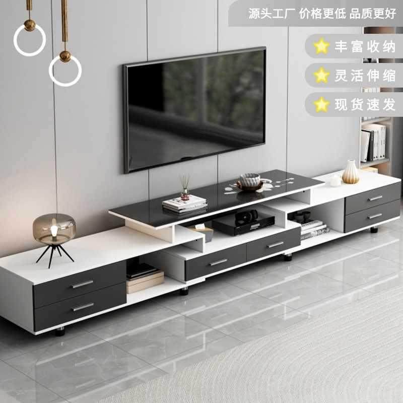 电视柜现代简约2025新款客厅家用小户型落地可伸缩茶几电视柜组合,3C数码配件,USB灯,淘宝优惠券,粉丝福利购,淘宝优惠卷