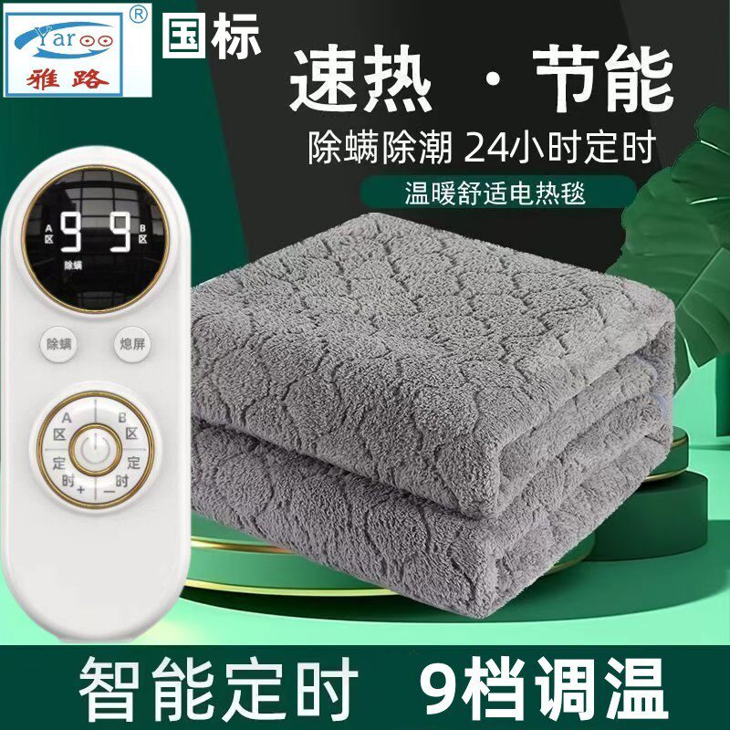 加厚单人旗舰店除螨学生宿舍