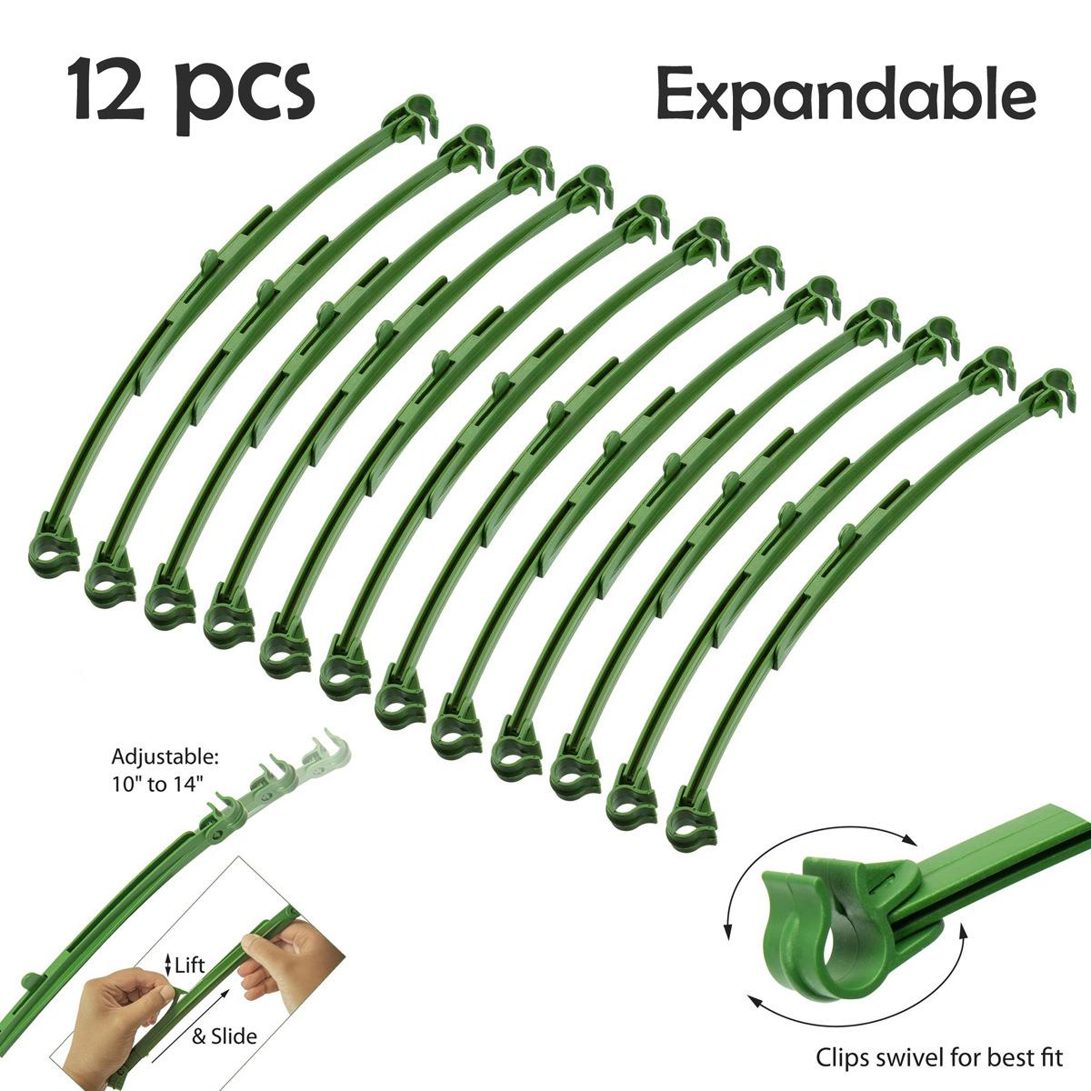 花园番茄种植架网格连接器塑料杆 Expandable Stake Arms Tomato