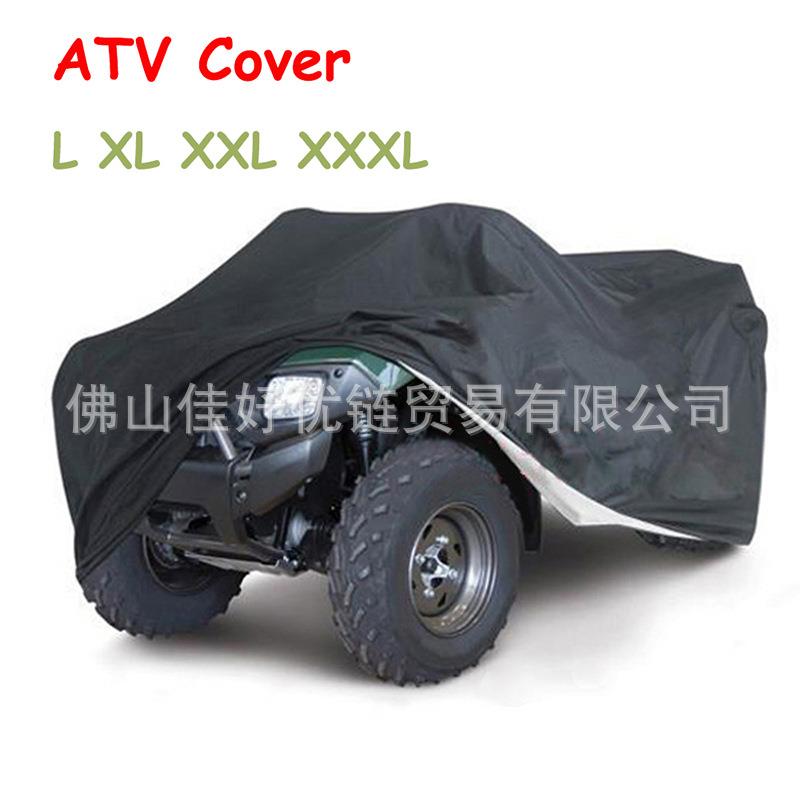 沙滩车车罩ATV Cover 防水防尘防紫外线沙滩摩托车衣车罩 可定制