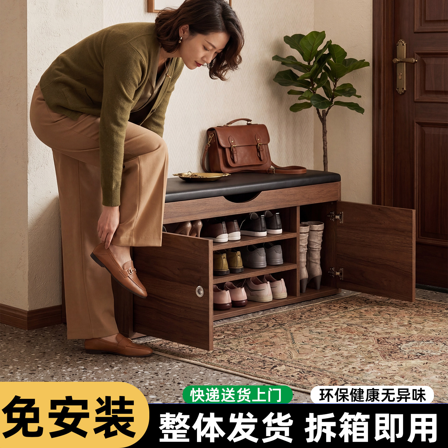 入户进门口可坐式鞋柜穿换鞋凳一体家用软包收纳储物长条靠墙坐凳