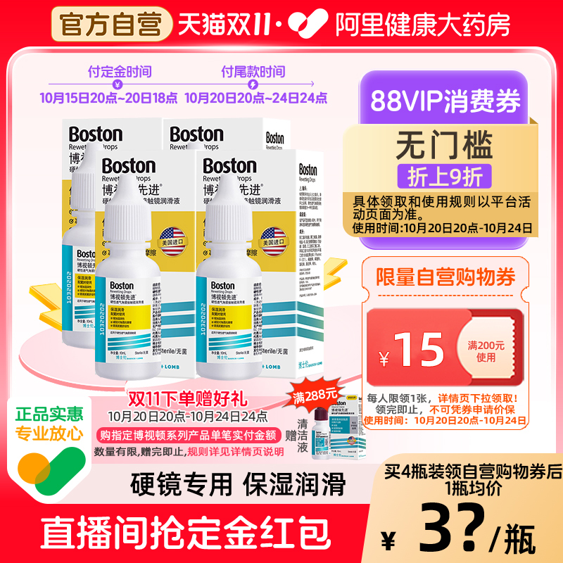官方授权 原新洁