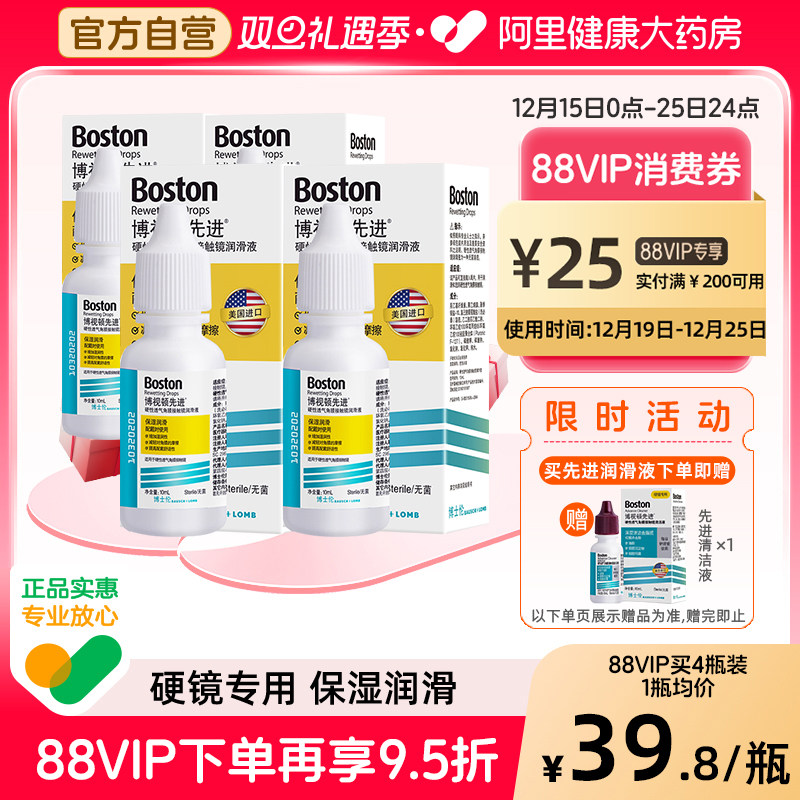 官方授权 原新洁