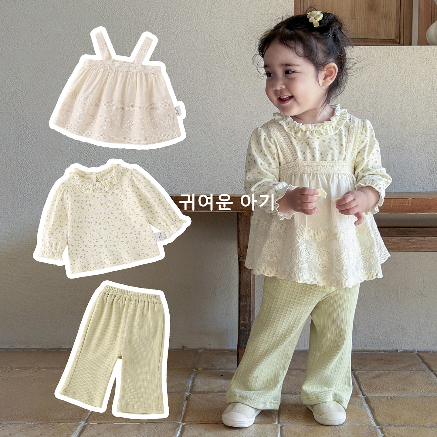 春季新款女宝宝碎花小裙子韩版春秋季宝宝韩系套装小孩子外出衣服