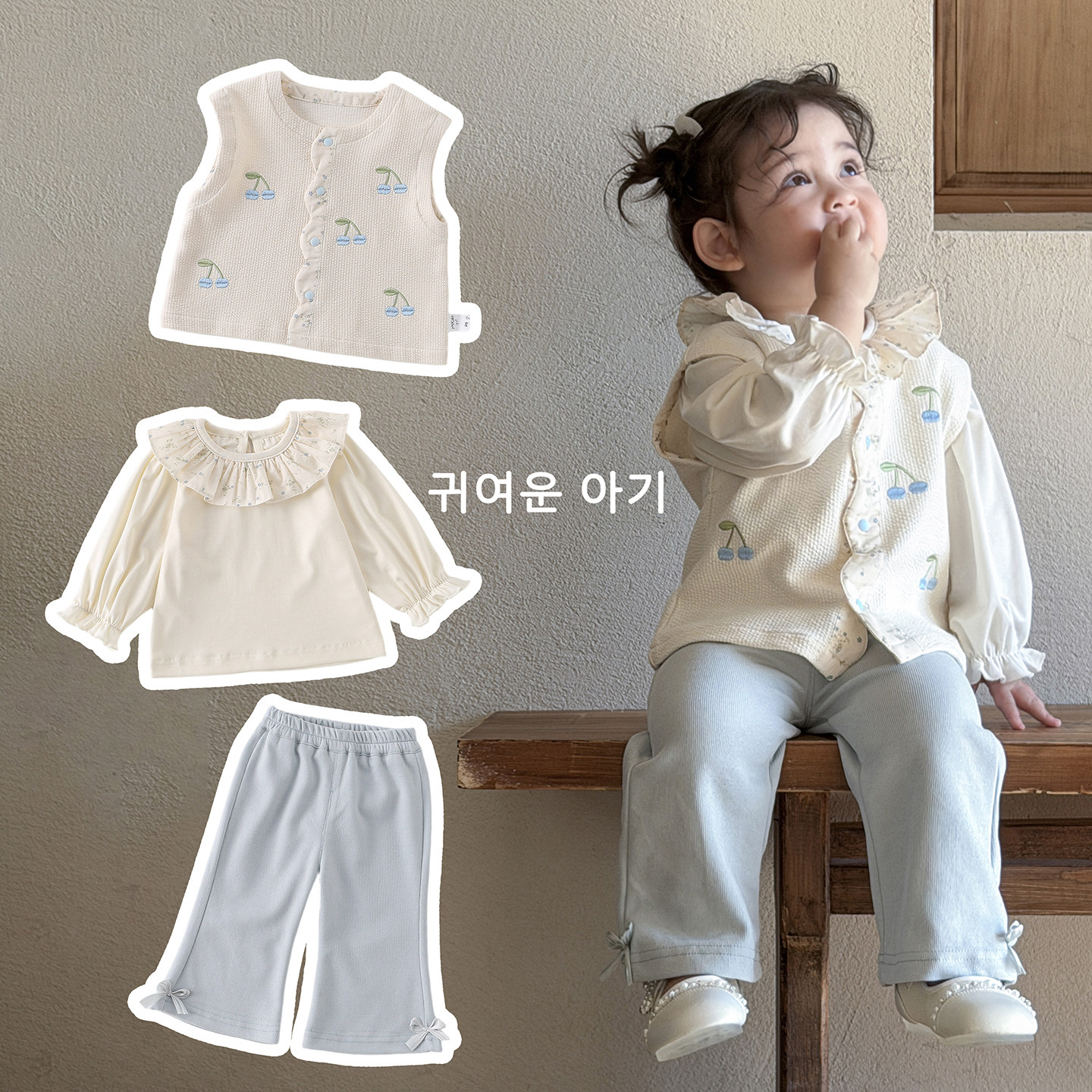 春季新款女宝宝卡通韩版春秋季小宝宝韩系衣服套装小孩子外出衣服