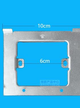 冠林智能终端室内机挂板GL8一S3101—LP可视对讲门铃支架挂架挂钩
