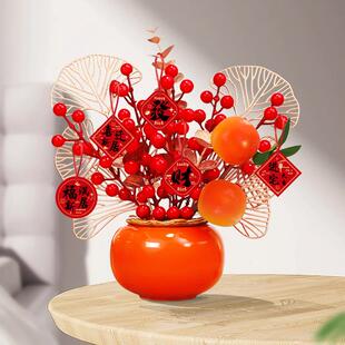 冰箱上的装饰摆件客厅茶几上摆放的花空调柜机红果发财果仿真假花