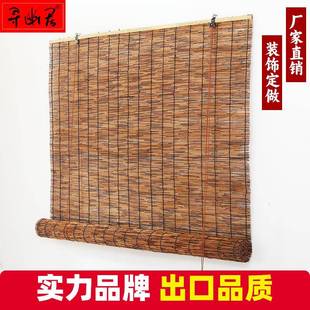 芦苇帘草帘隔断挂帘屏风茶室门帘背景墙上装饰帘子遮挡帘窗帘卷帘