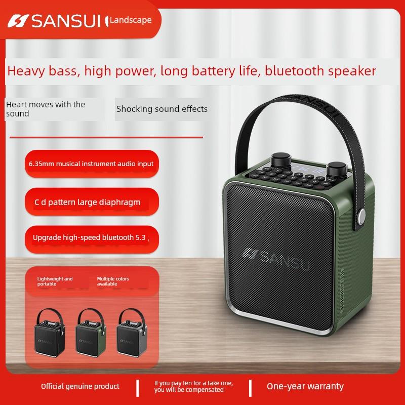 山水T92户外背包蓝牙扬声器重低音和高音量唱卡拉ok背包乐器广场