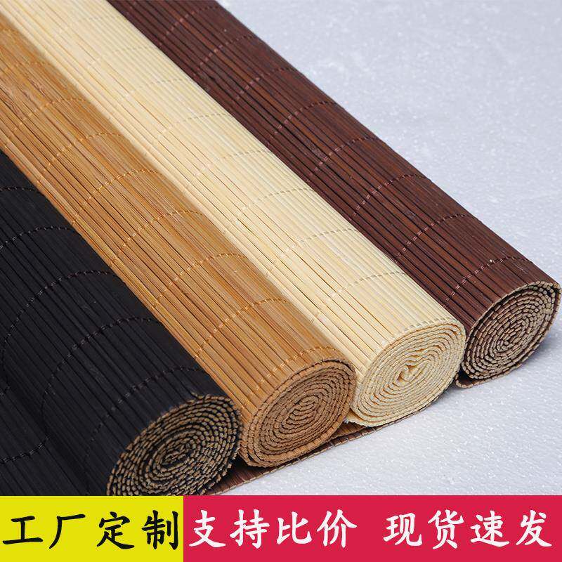 竹帘卷帘遮光遮阳窗帘阳台中日式禅意书房办公室茶室挂户外竹帘子