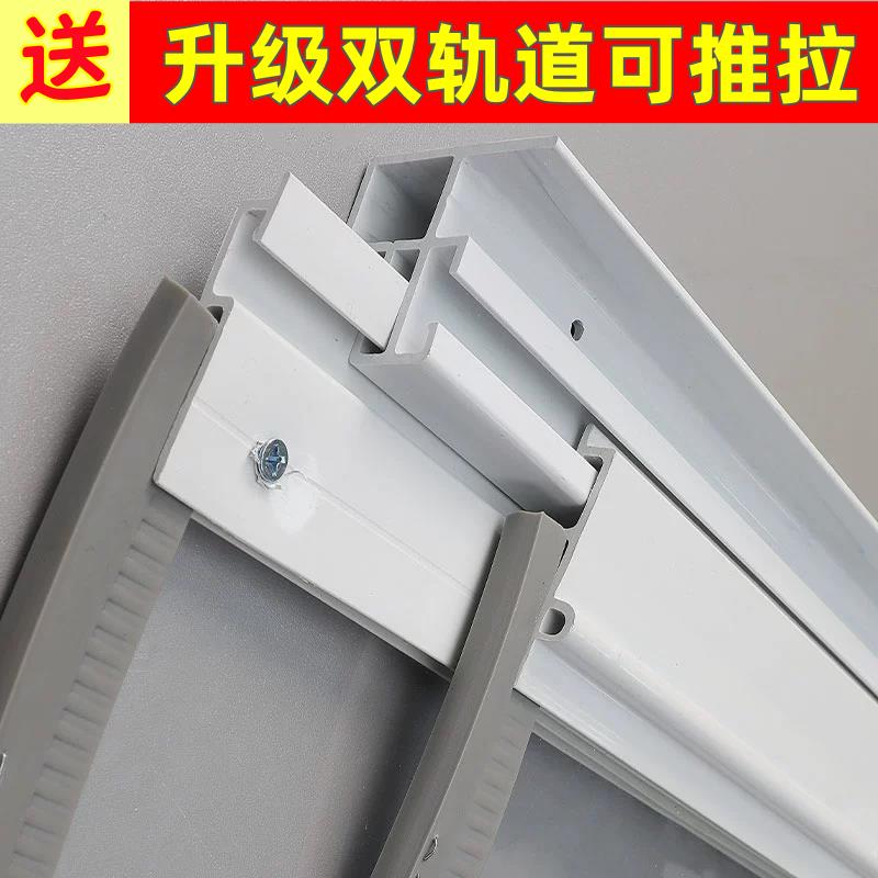 皮门帘透明塑料软玻璃空调隔断帘商用双轨道平移滑动磁吸自吸防冻