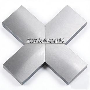 Cr12MoV薄板 S136 H13 4Cr13 SKD11 DC53 D2模具钢板440C精光板