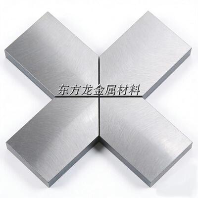 Cr12MoV薄板 S136 H13 4Cr13 SKD11 DC53 D2模具钢板440C精光板