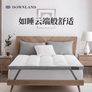 清仓英国Downland Classical经典覆合鹅毛软垫三防床垫双人家用