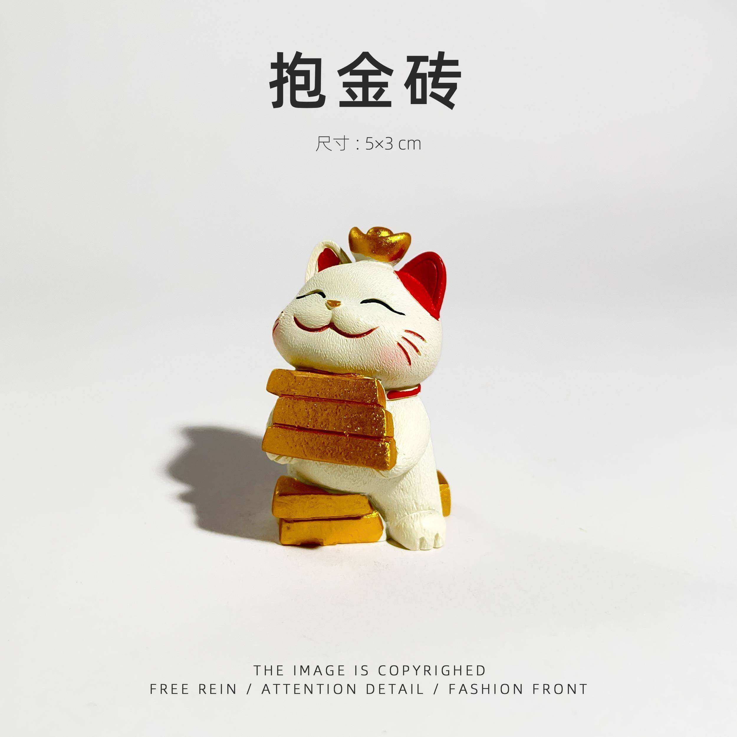 招财猫迷你工位解压家居创意可爱猫咪生日礼物办公室桌面女士摆件