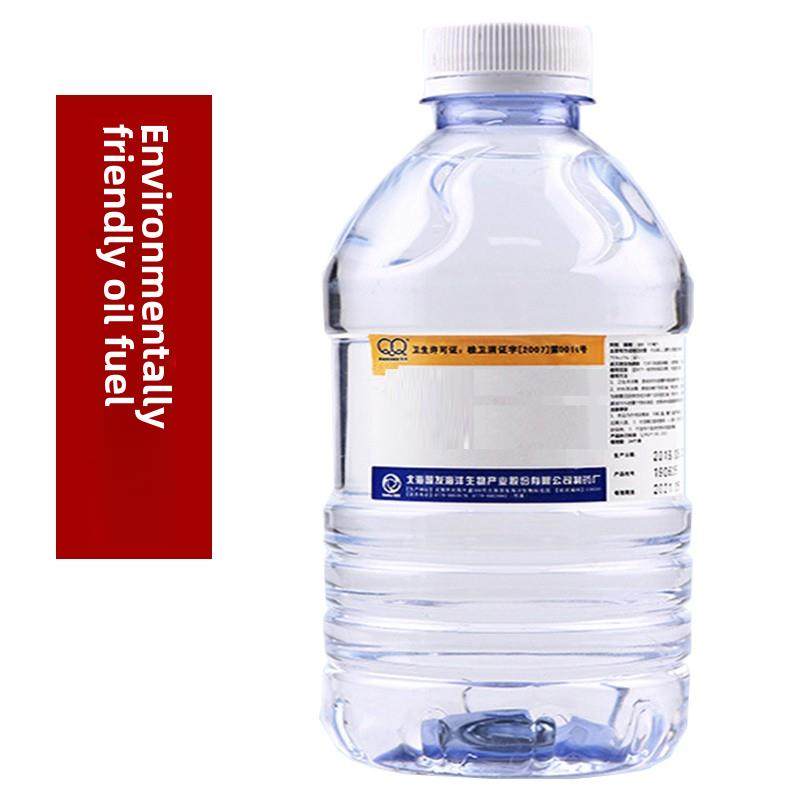 铜火锅专用环保油烤肉炉小火锅燃料煮茶植物油环保安全加热环保油